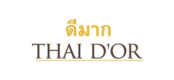 Thai Dor